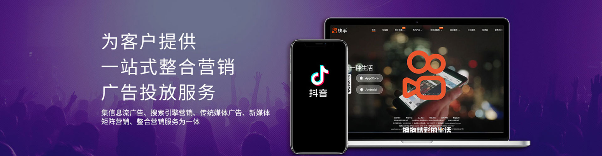 元宝山百度推广托管