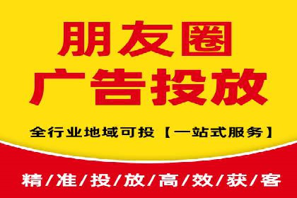 某某SEM公司：一则关于广告定位的精准案例