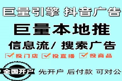 百度推广数据分析，案例解读